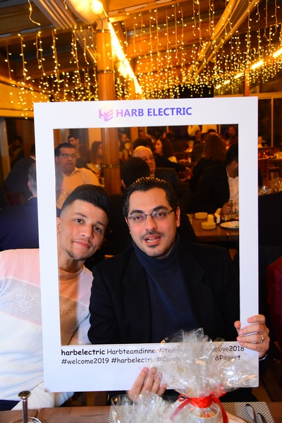  Harb Electric End Of Year Dinner 